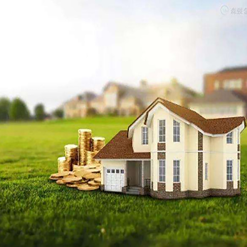 松滋房产抵押贷款流程|银行住房抵押贷款|房屋抵押贷
