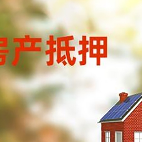 松滋个人消费贷款的种类有哪些?