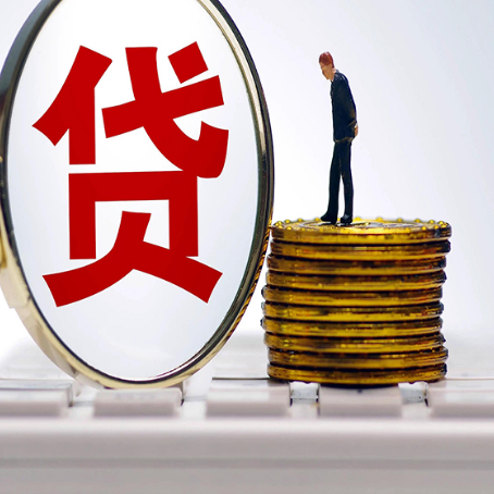 松滋房子二次抵押贷款要注意什么问题?