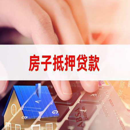 松滋银行贷款共签人承担什么责任?